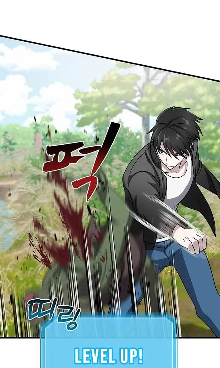 The God of War Is Leveling Up Chapter 11 Page 90