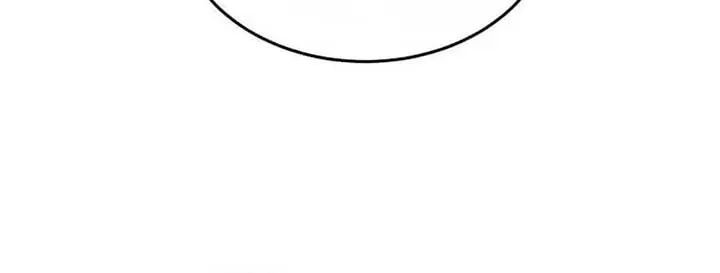 The God of War Is Leveling Up Chapter 11 Page 106