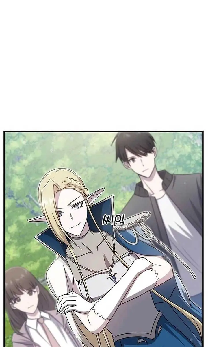 The God of War Is Leveling Up Chapter 12 Page 25