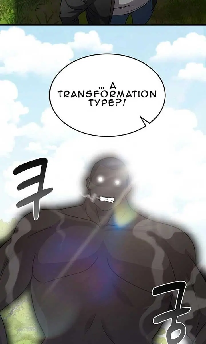 The God of War Is Leveling Up Chapter 12 Page 33