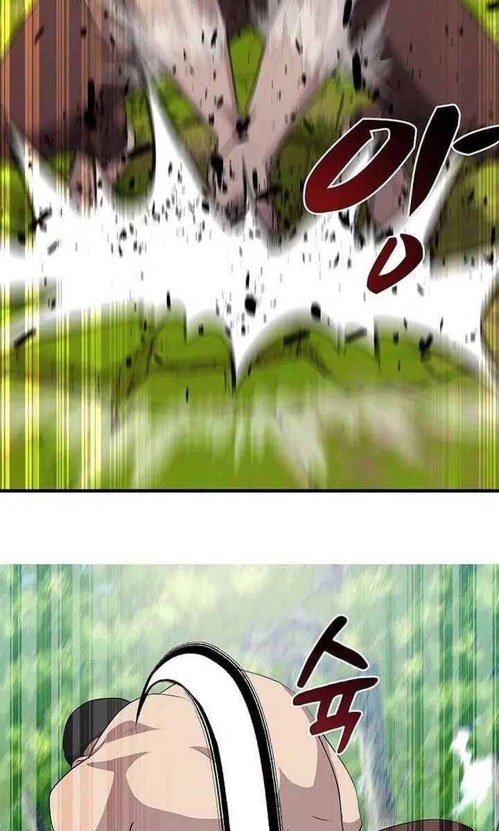 The God of War Is Leveling Up Chapter 12 Page 38