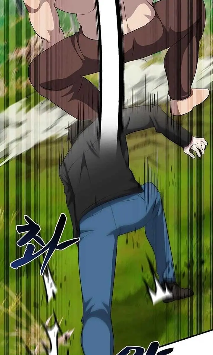 The God of War Is Leveling Up Chapter 12 Page 39