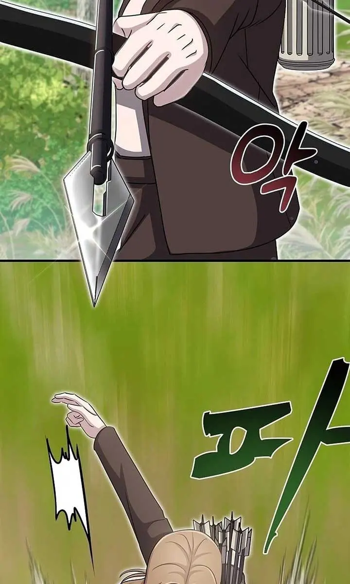 The God of War Is Leveling Up Chapter 12 Page 52