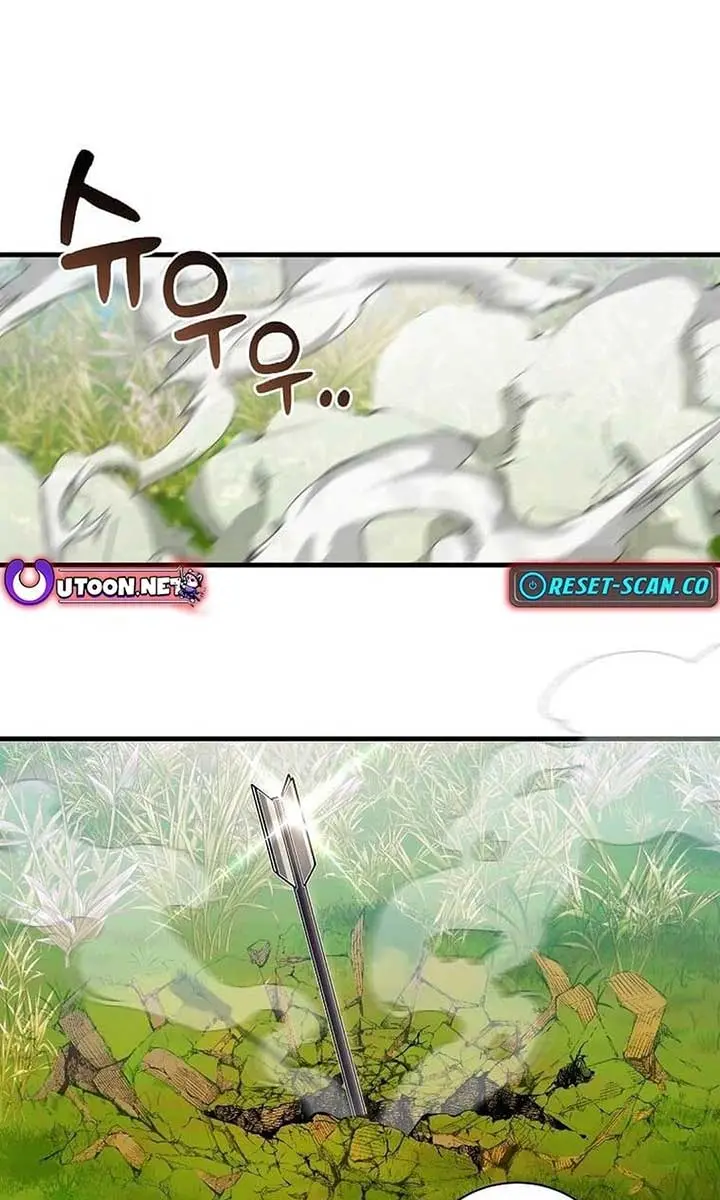 The God of War Is Leveling Up Chapter 12 Page 60