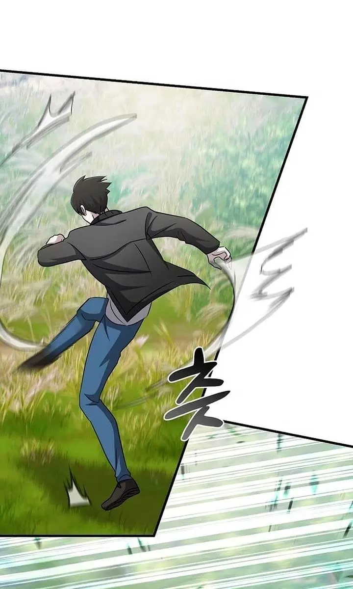 The God of War Is Leveling Up Chapter 12 Page 73