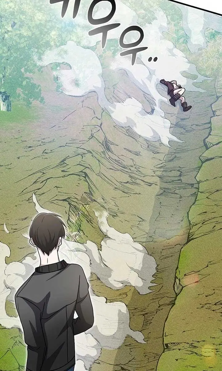 The God of War Is Leveling Up Chapter 12 Page 75