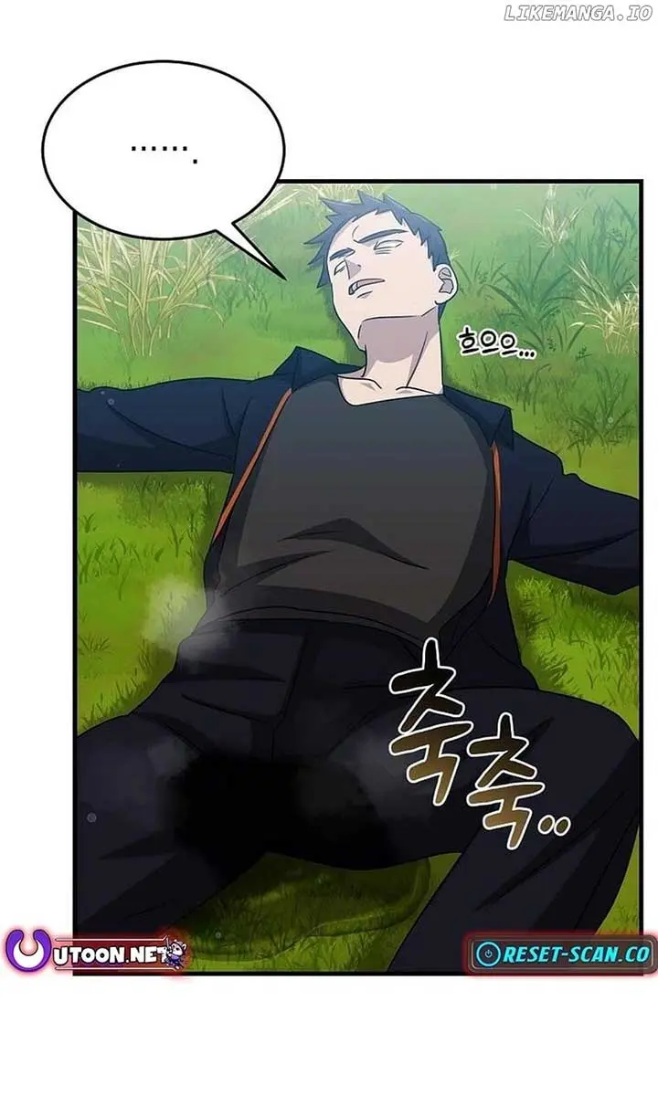 The God of War Is Leveling Up Chapter 12 Page 85