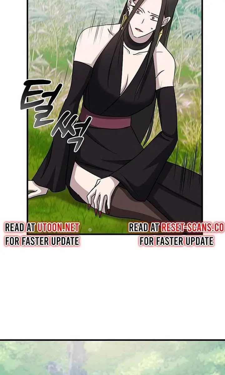 The God of War Is Leveling Up Chapter 12 Page 88