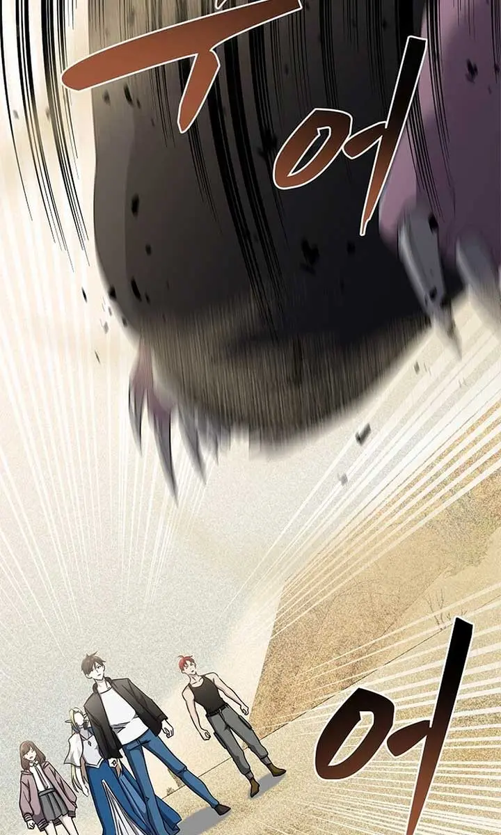 The God of War Is Leveling Up Chapter 14 Page 4