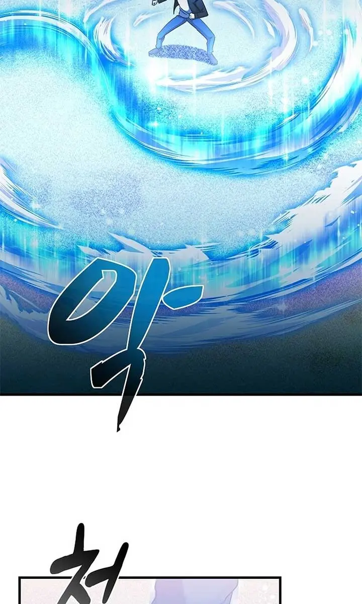 The God of War Is Leveling Up Chapter 14 Page 14