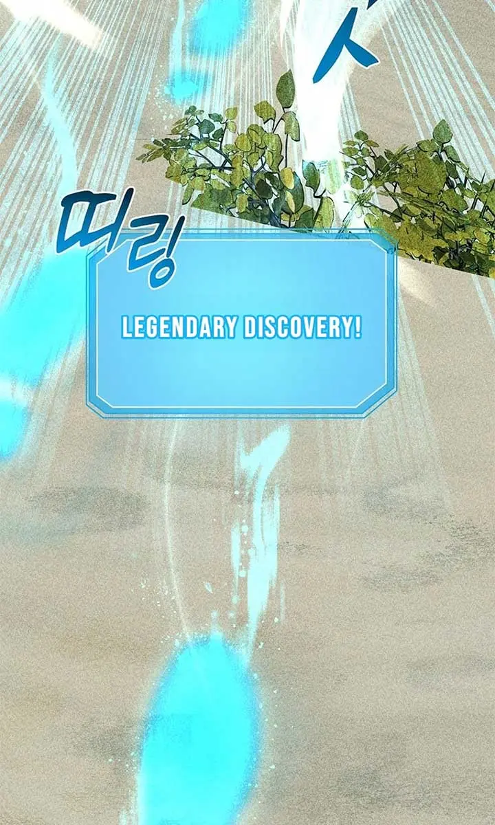 The God of War Is Leveling Up Chapter 14 Page 17