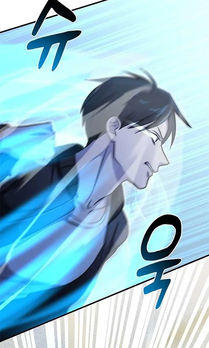 The God of War Is Leveling Up Chapter 14 Page 19