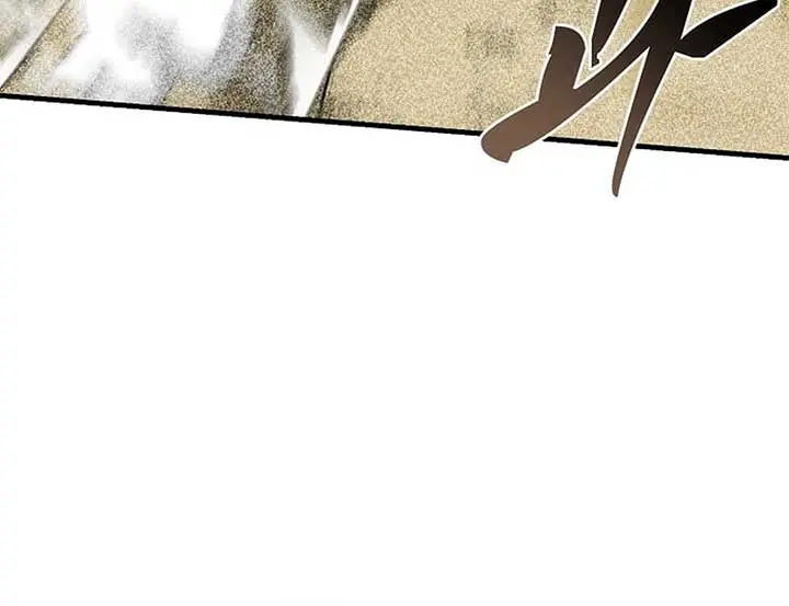 The God of War Is Leveling Up Chapter 14 Page 22