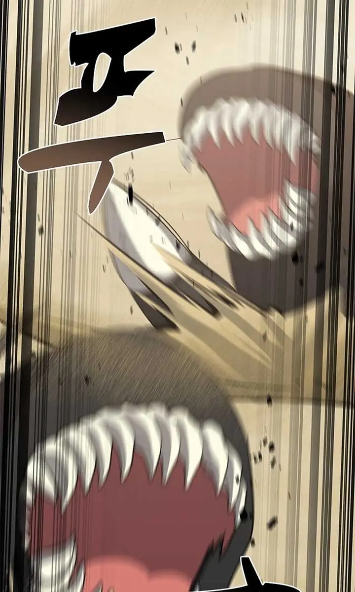 The God of War Is Leveling Up Chapter 14 Page 26