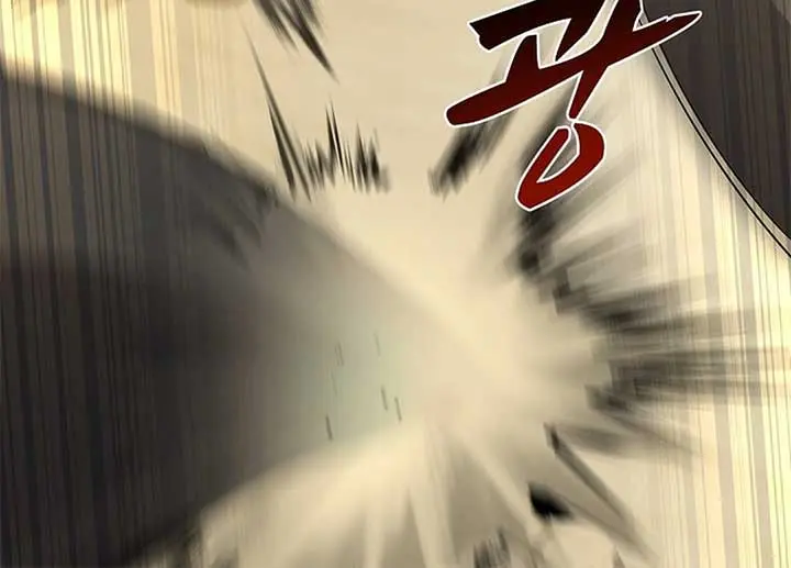 The God of War Is Leveling Up Chapter 14 Page 29