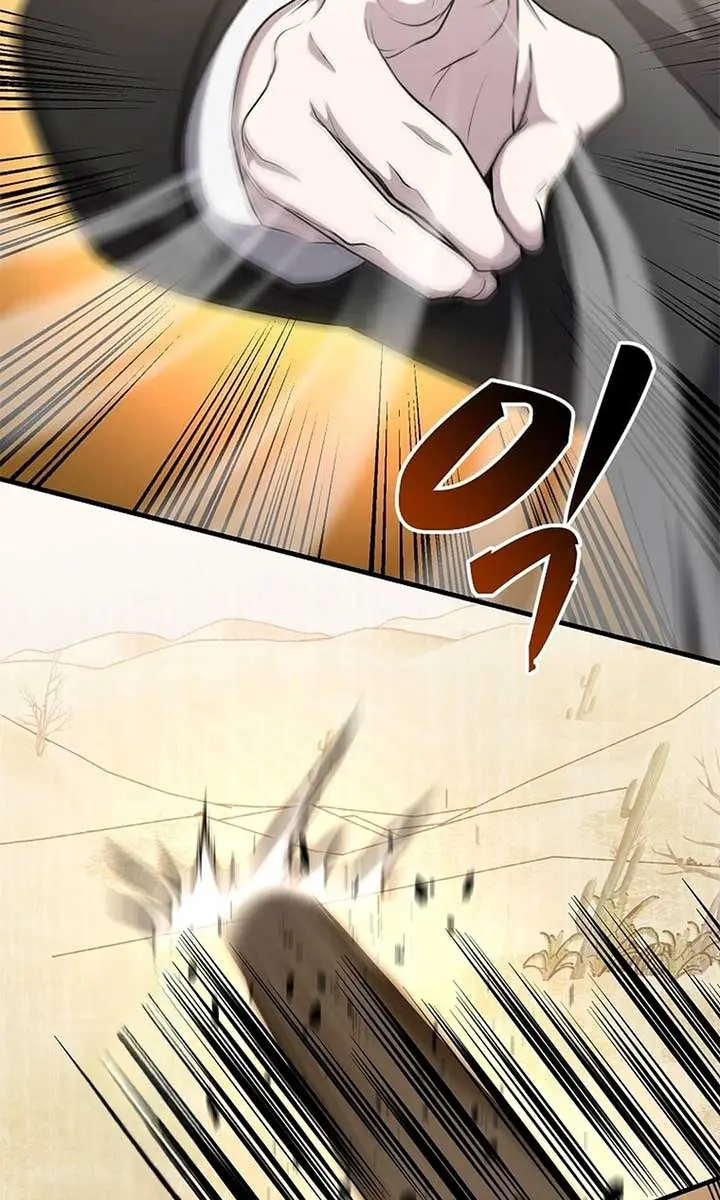 The God of War Is Leveling Up Chapter 14 Page 31