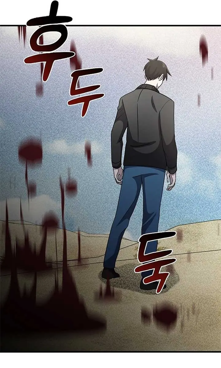 The God of War Is Leveling Up Chapter 14 Page 37