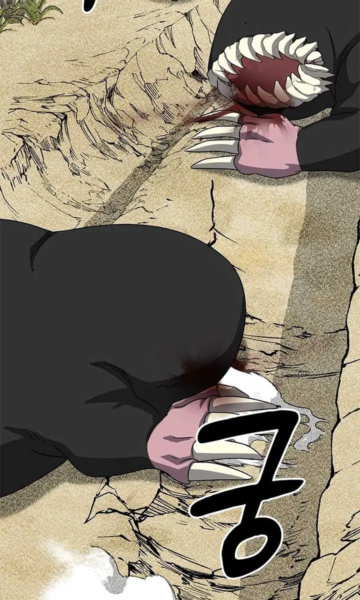 The God of War Is Leveling Up Chapter 14 Page 40