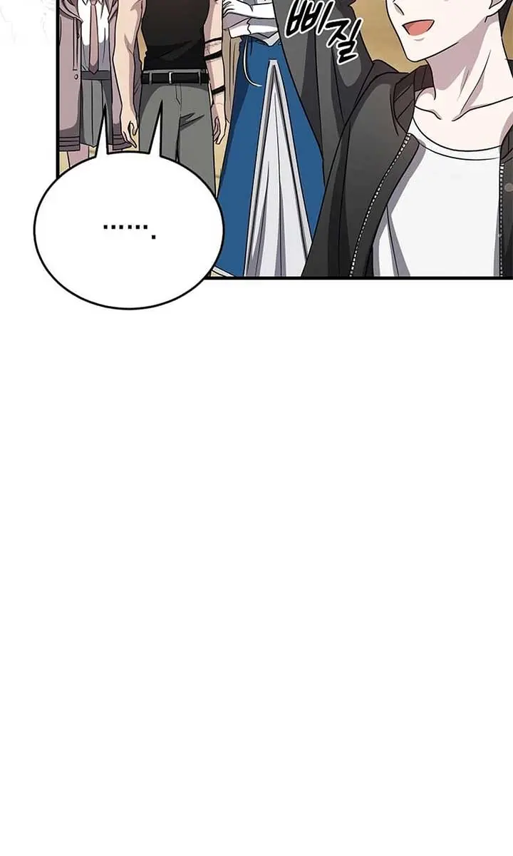 The God of War Is Leveling Up Chapter 14 Page 42