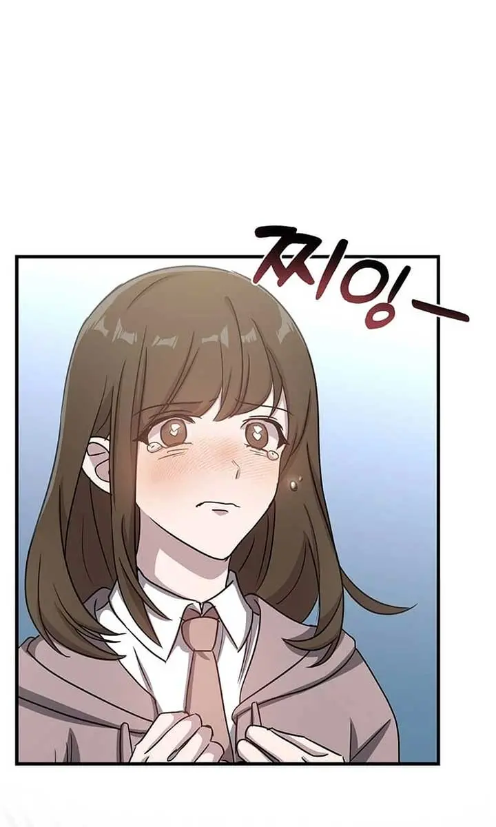 The God of War Is Leveling Up Chapter 14 Page 62