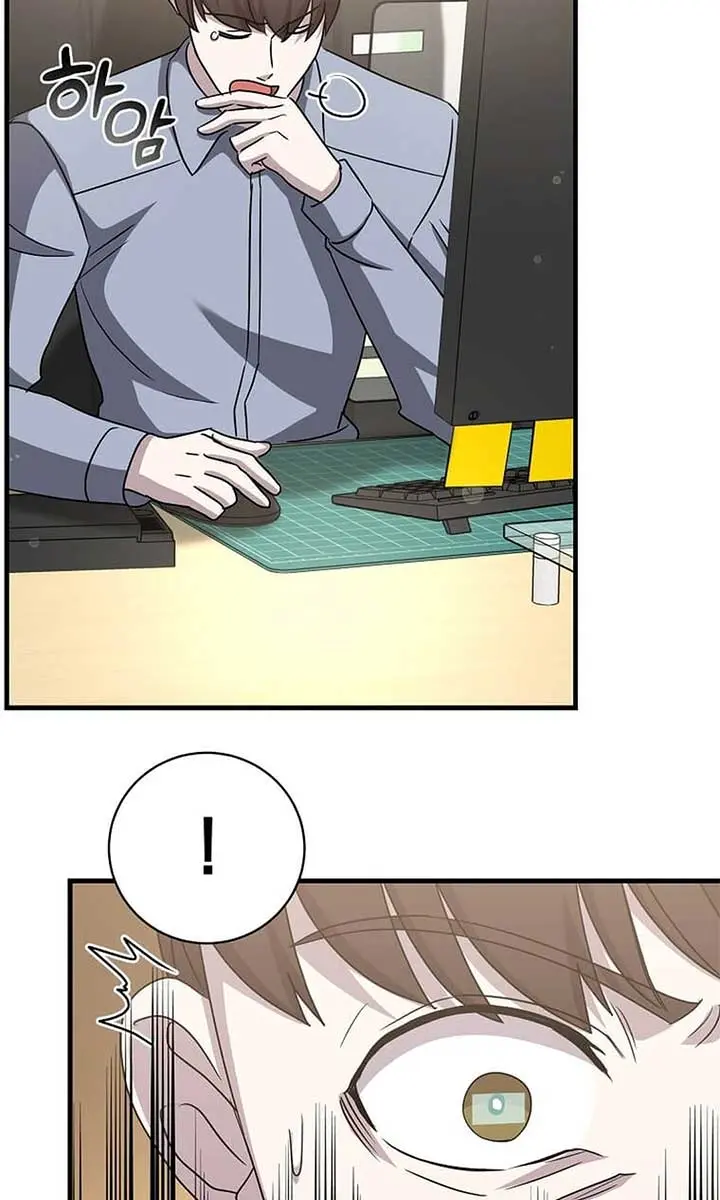 The God of War Is Leveling Up Chapter 14 Page 101