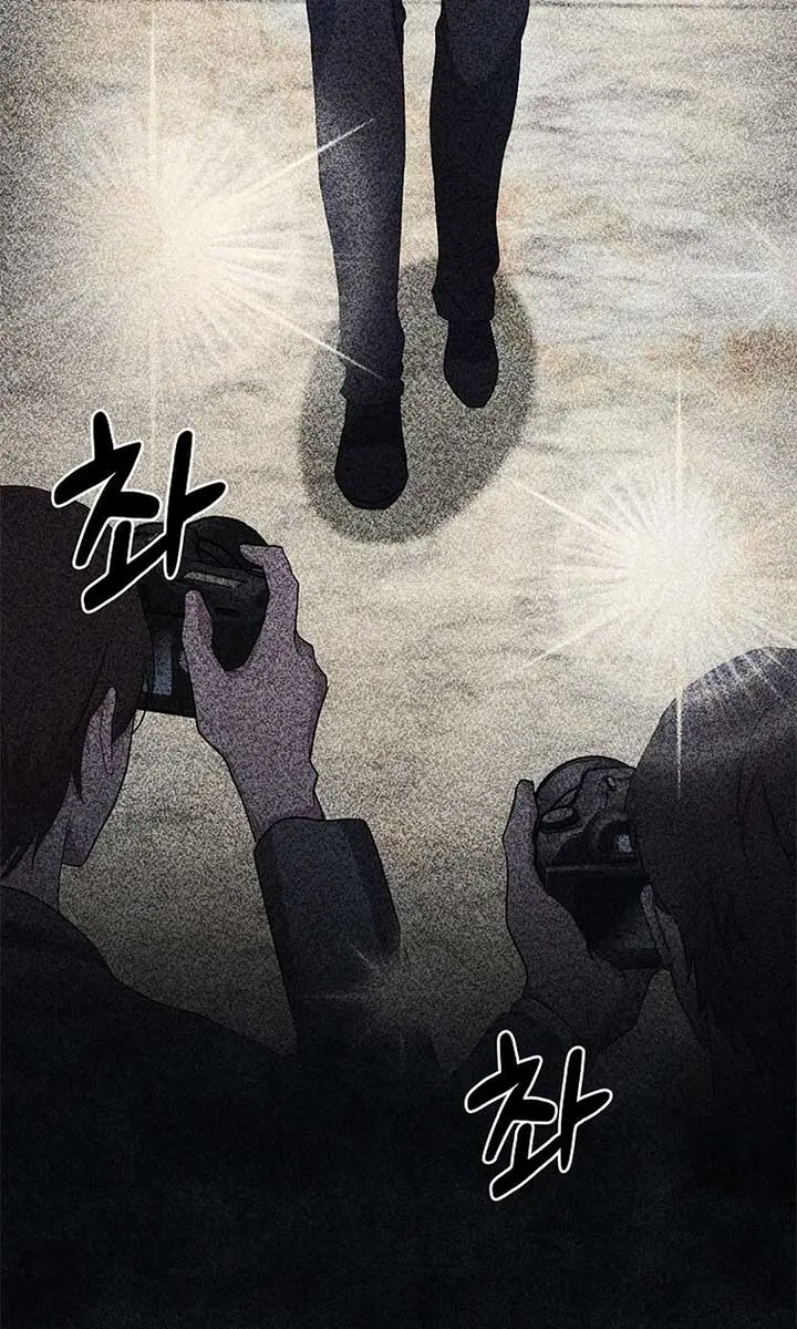 The God of War Is Leveling Up Chapter 15 Page 9