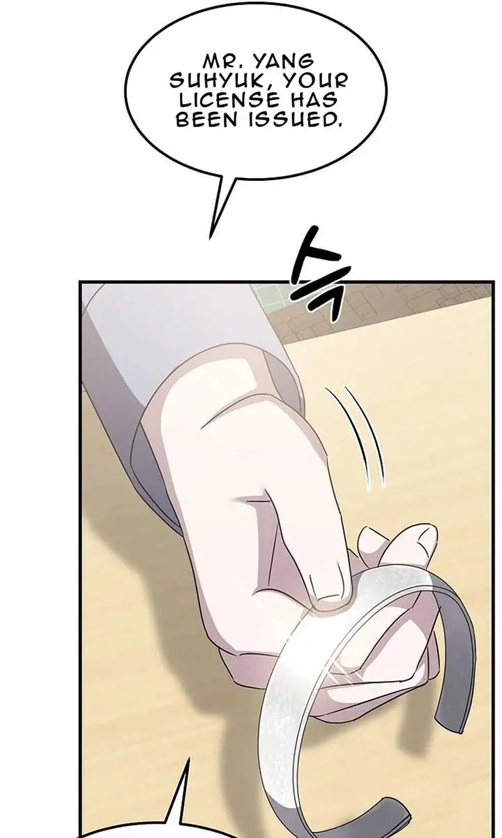 The God of War Is Leveling Up Chapter 15 Page 24