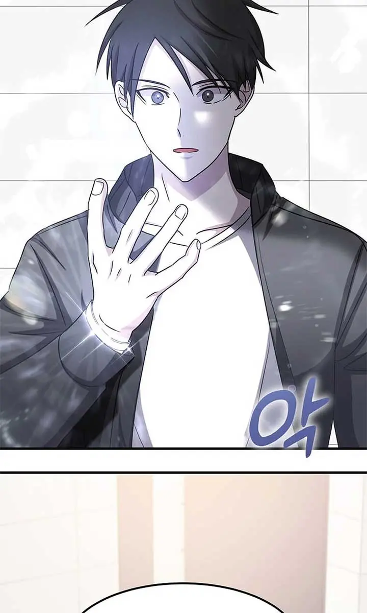 The God of War Is Leveling Up Chapter 15 Page 27