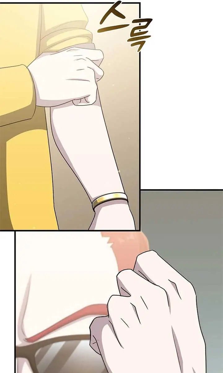 The God of War Is Leveling Up Chapter 15 Page 39