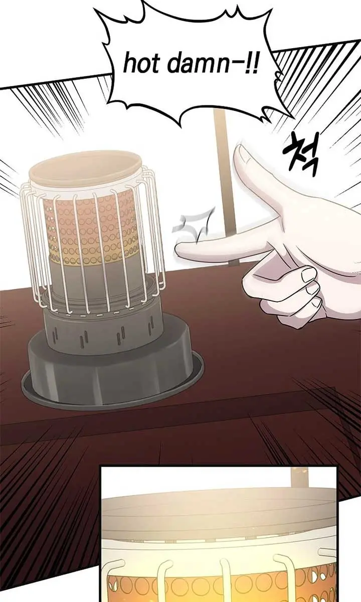 The God of War Is Leveling Up Chapter 15 Page 51