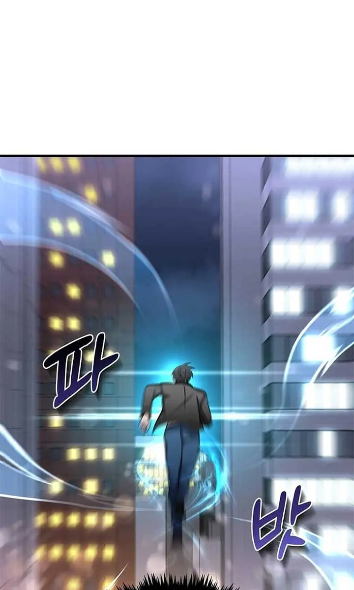 The God of War Is Leveling Up Chapter 15 Page 89