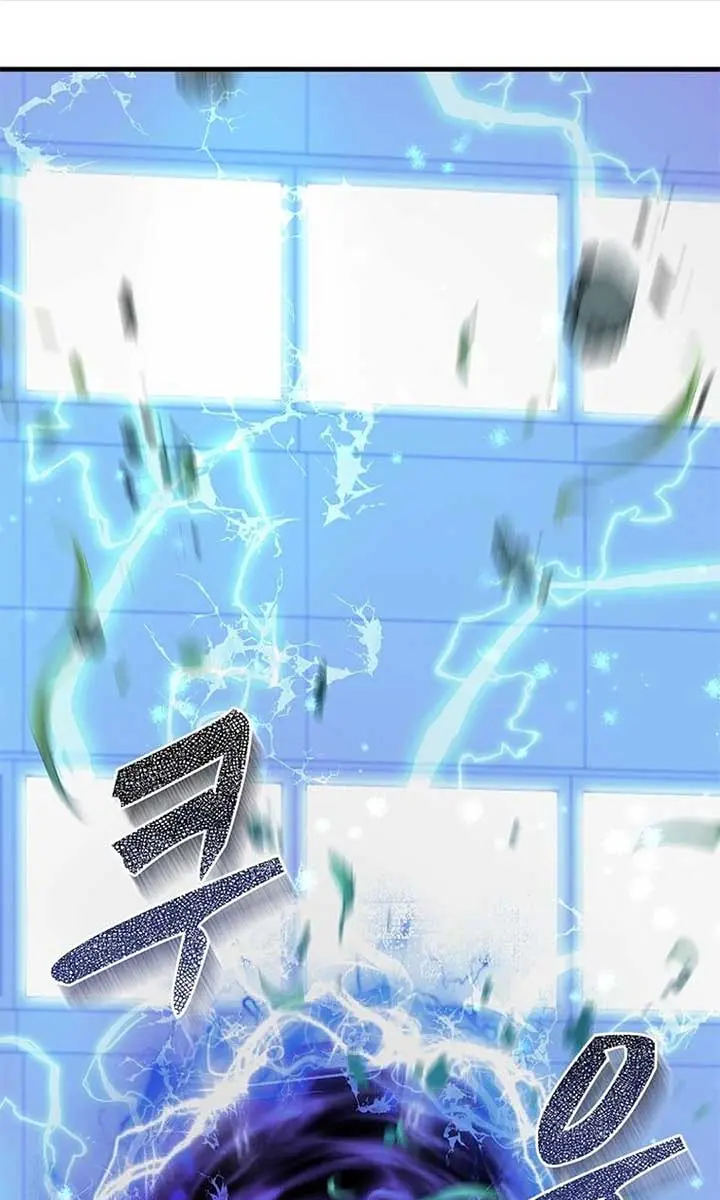 The God of War Is Leveling Up Chapter 15 Page 93