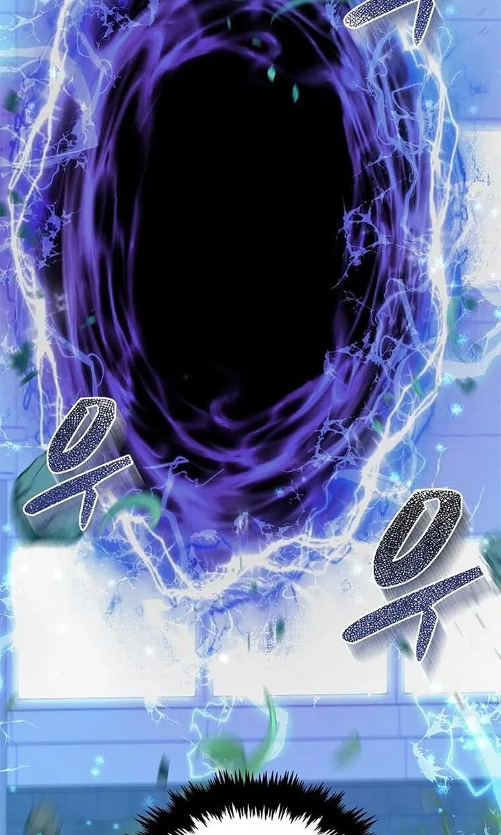 The God of War Is Leveling Up Chapter 15 Page 94