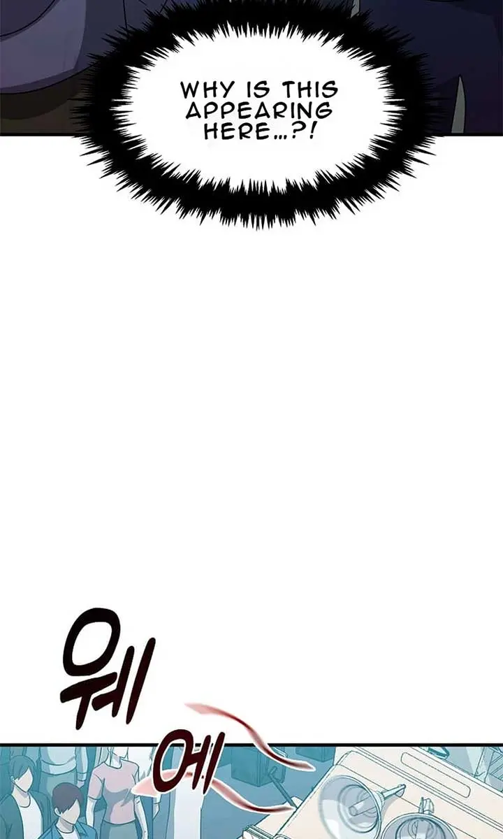 The God of War Is Leveling Up Chapter 15 Page 96