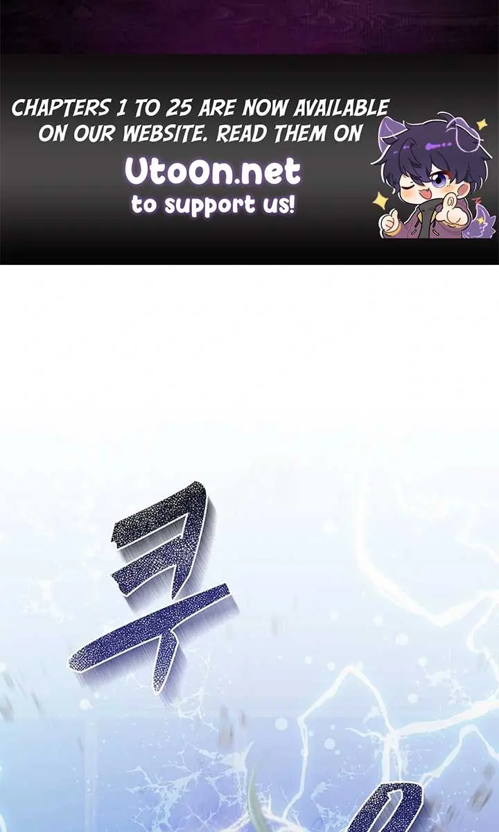 The God of War Is Leveling Up Chapter 16 Page 3