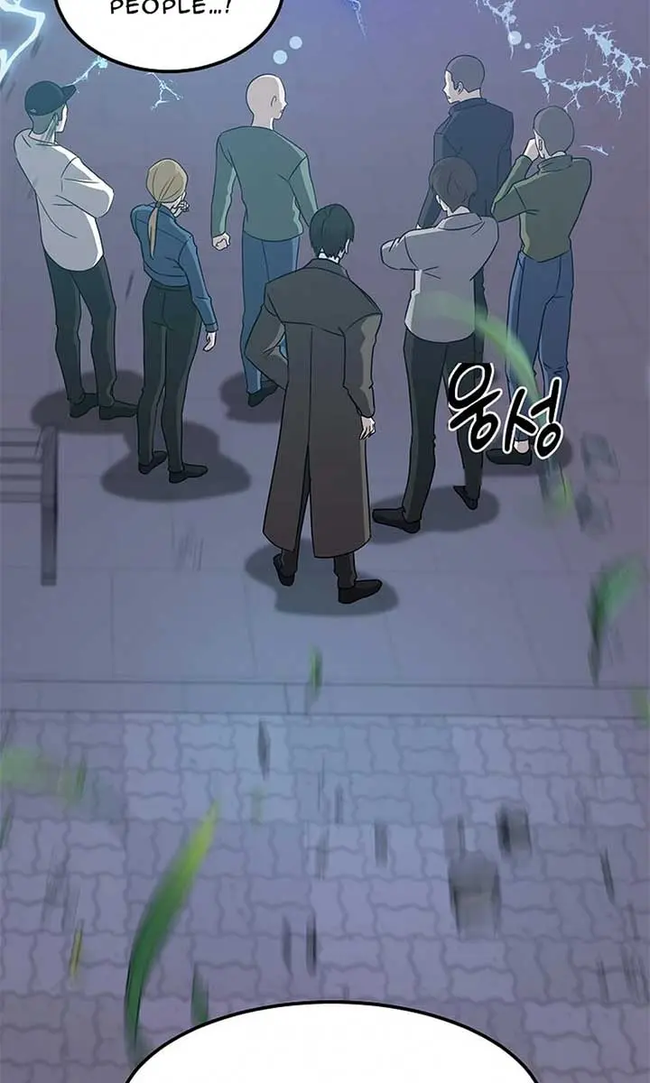 The God of War Is Leveling Up Chapter 16 Page 5