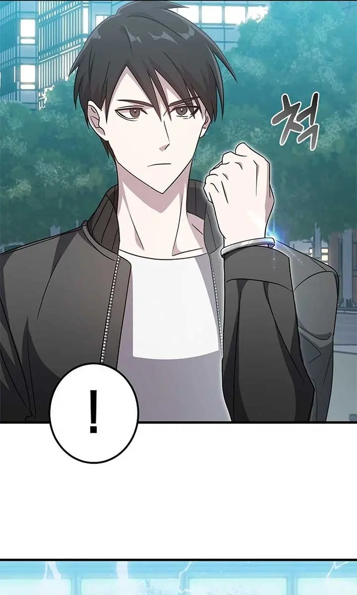 The God of War Is Leveling Up Chapter 16 Page 9