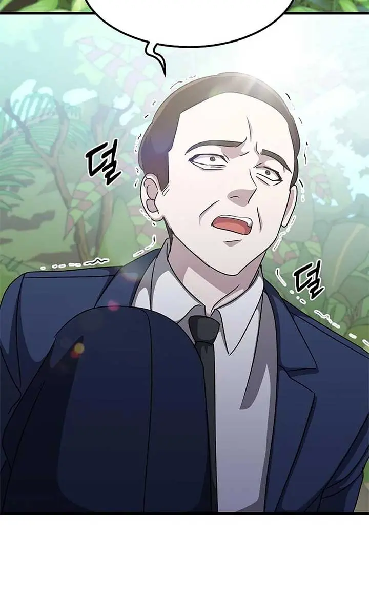 The God of War Is Leveling Up Chapter 16 Page 47