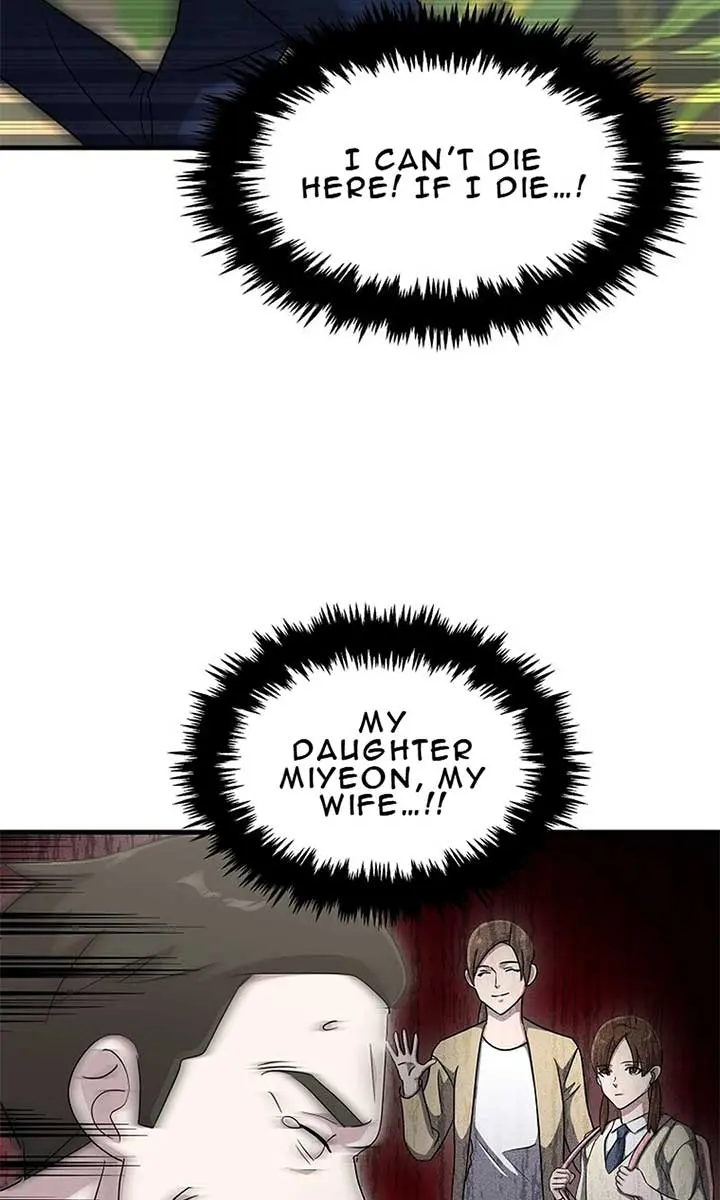 The God of War Is Leveling Up Chapter 16 Page 50