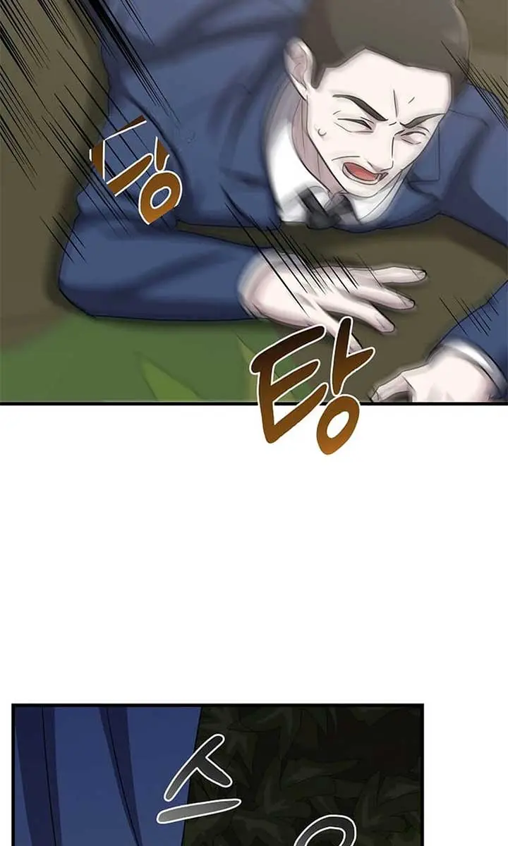 The God of War Is Leveling Up Chapter 16 Page 53