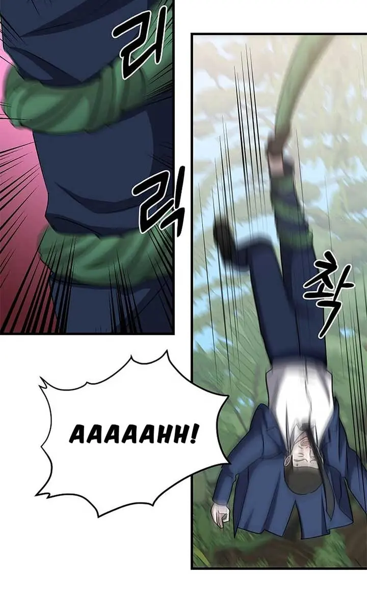 The God of War Is Leveling Up Chapter 16 Page 58