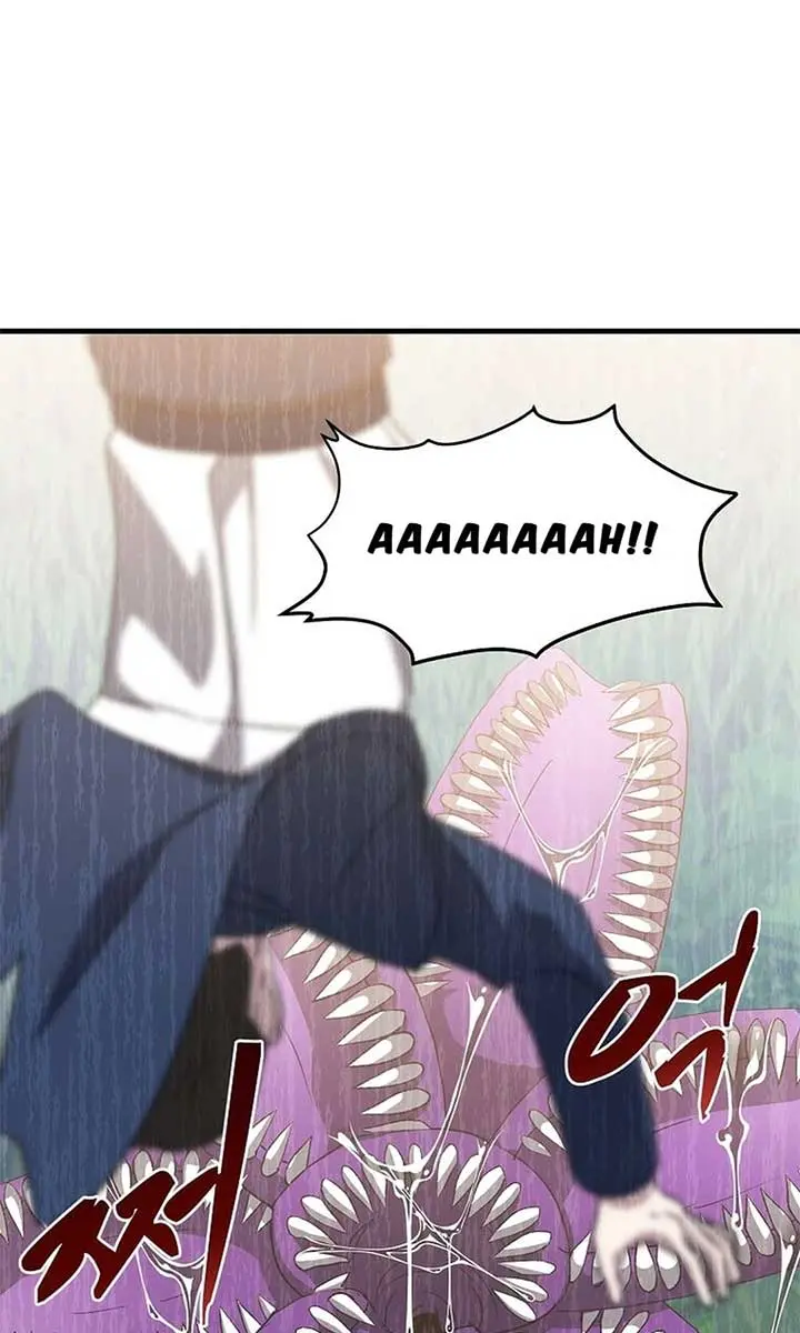 The God of War Is Leveling Up Chapter 16 Page 60