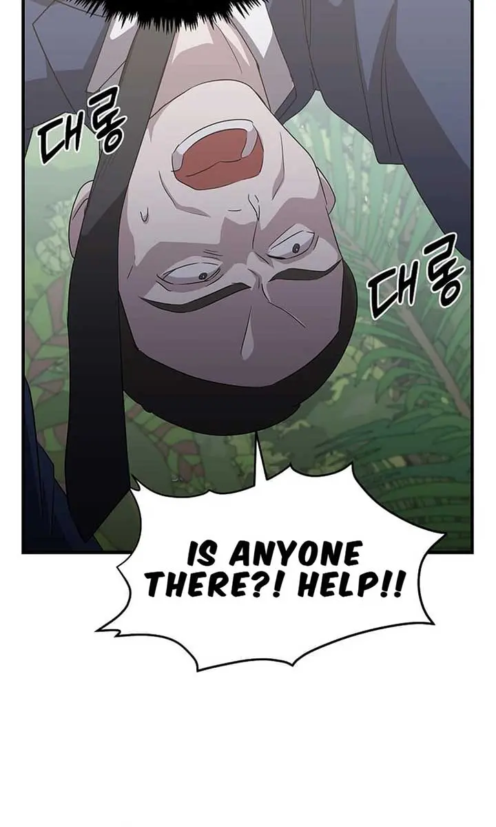 The God of War Is Leveling Up Chapter 16 Page 62