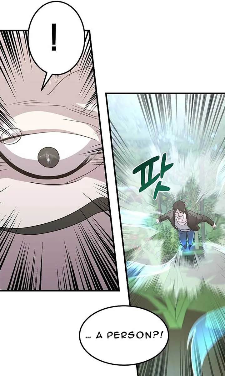 The God of War Is Leveling Up Chapter 16 Page 63