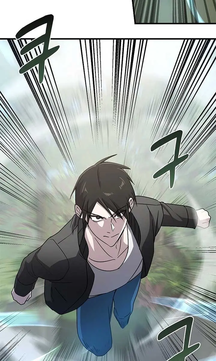 The God of War Is Leveling Up Chapter 16 Page 64