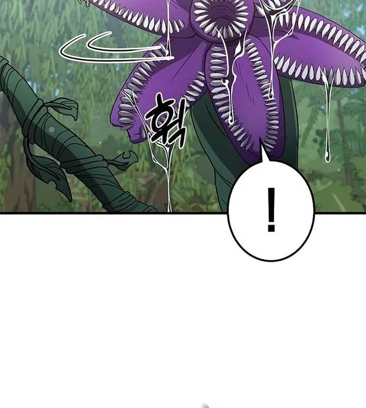 The God of War Is Leveling Up Chapter 16 Page 66