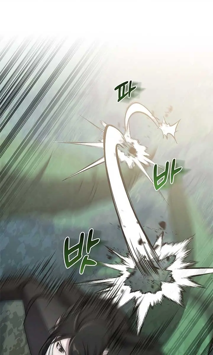 The God of War Is Leveling Up Chapter 16 Page 69