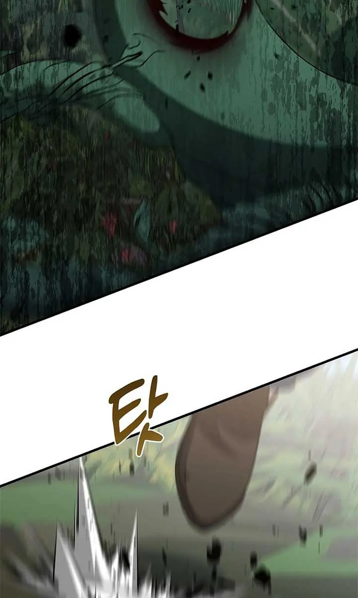 The God of War Is Leveling Up Chapter 16 Page 76