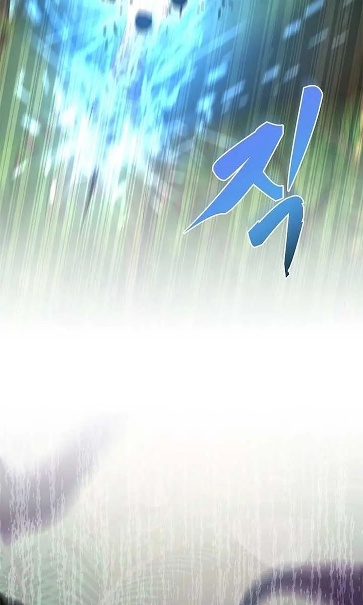 The God of War Is Leveling Up Chapter 16 Page 81