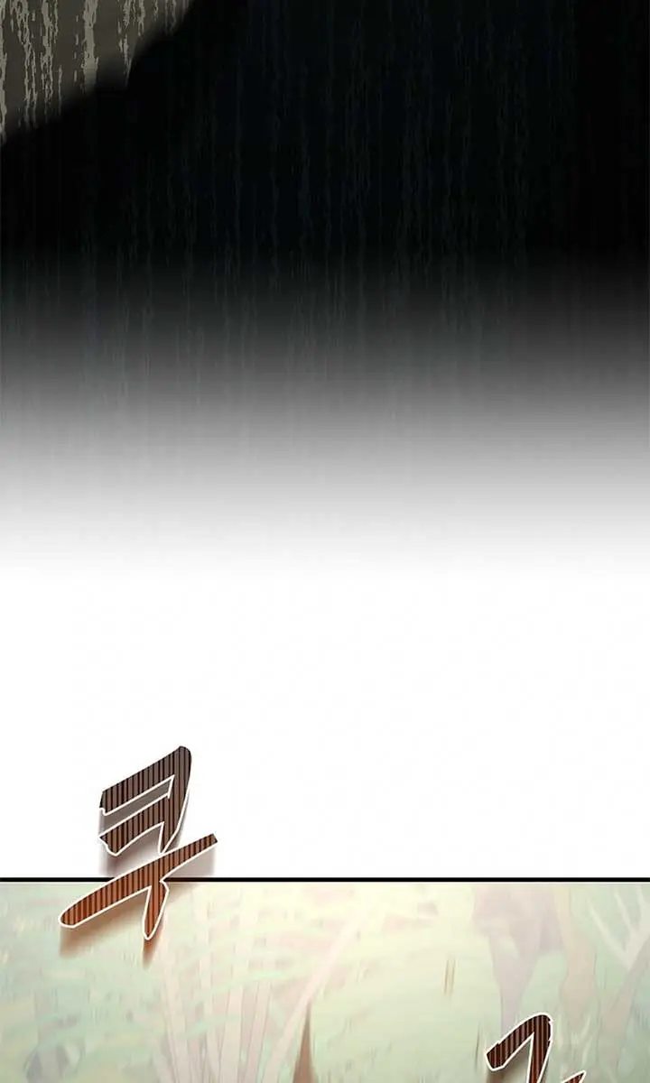 The God of War Is Leveling Up Chapter 16 Page 84